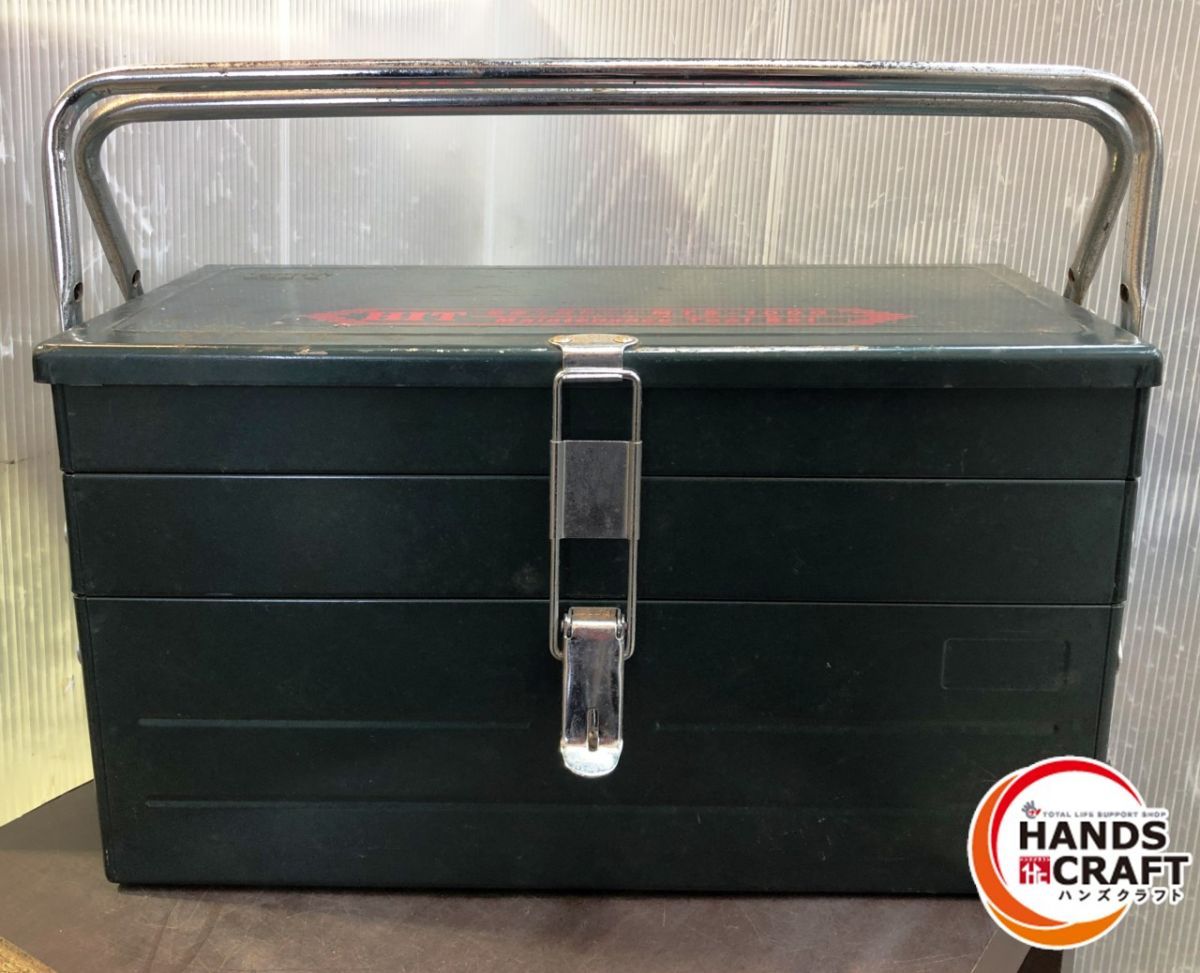 ▽【中古品】 HLT MTS-1000 整備工具46点セット（ケース含む）【店頭 