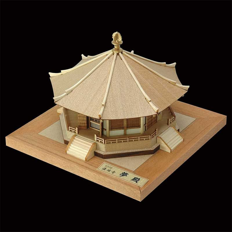 法隆寺