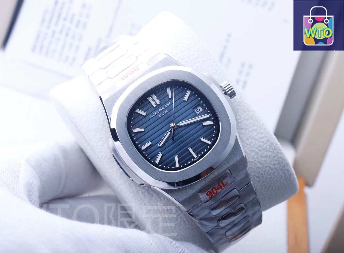 Patek Philippe Geneve ステンレススチール メンズ時計 ステンレス パテックフィリップ 男性用腕時計 メンズウォッチ