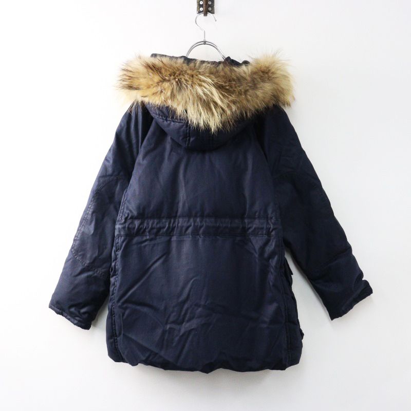 45r ダウンコート 45rpm インディゴ ファー付き