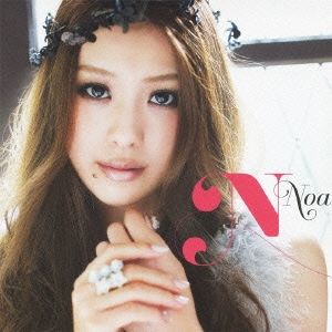 N 通常盤 【CD、音楽 中古 CD】レンタル落ち - メルカリ