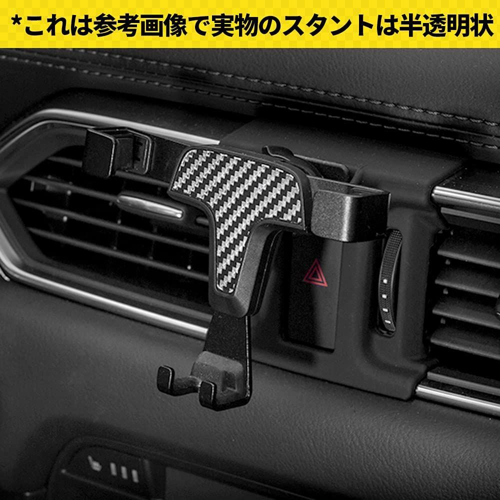 在庫処分】YORKNEIC マツダ CX-5対応 スマホホルダー KF系 CX-8対応 2019年 スマホホルダー 車種専用 携帯電話ホルダー  エアコン吹き出し口式 スマホスタンド 360度回転 片手操作 簡単取り付け (Ｔ型) - メルカリ