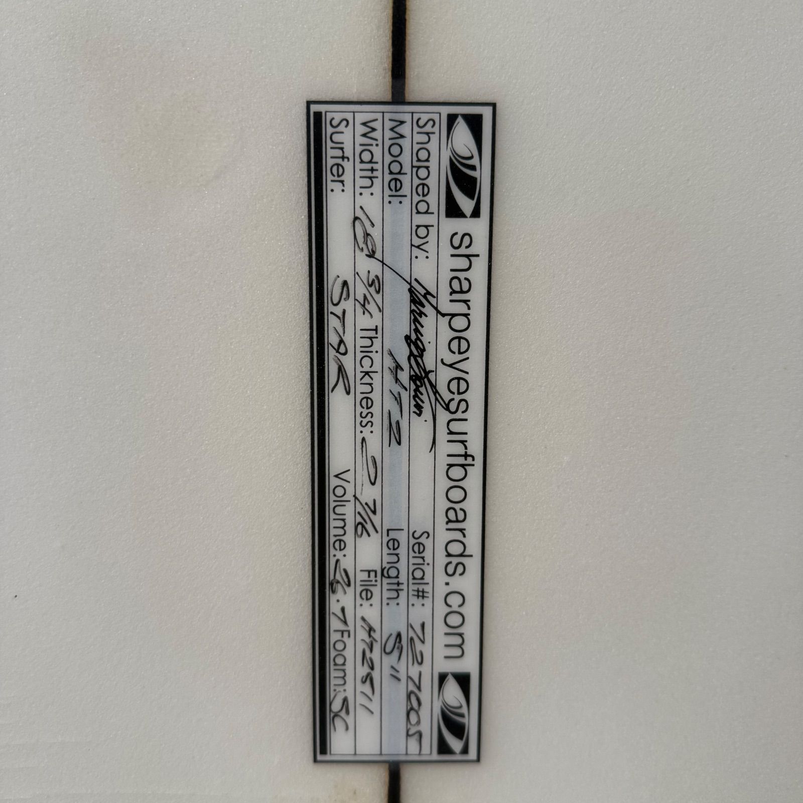 シャープアイ HT