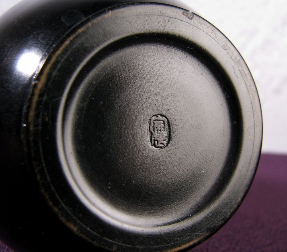 一ノ瀬宗辰作 唐銅鶴首花入 高さ：22.5cm 共箱・栞付 美品