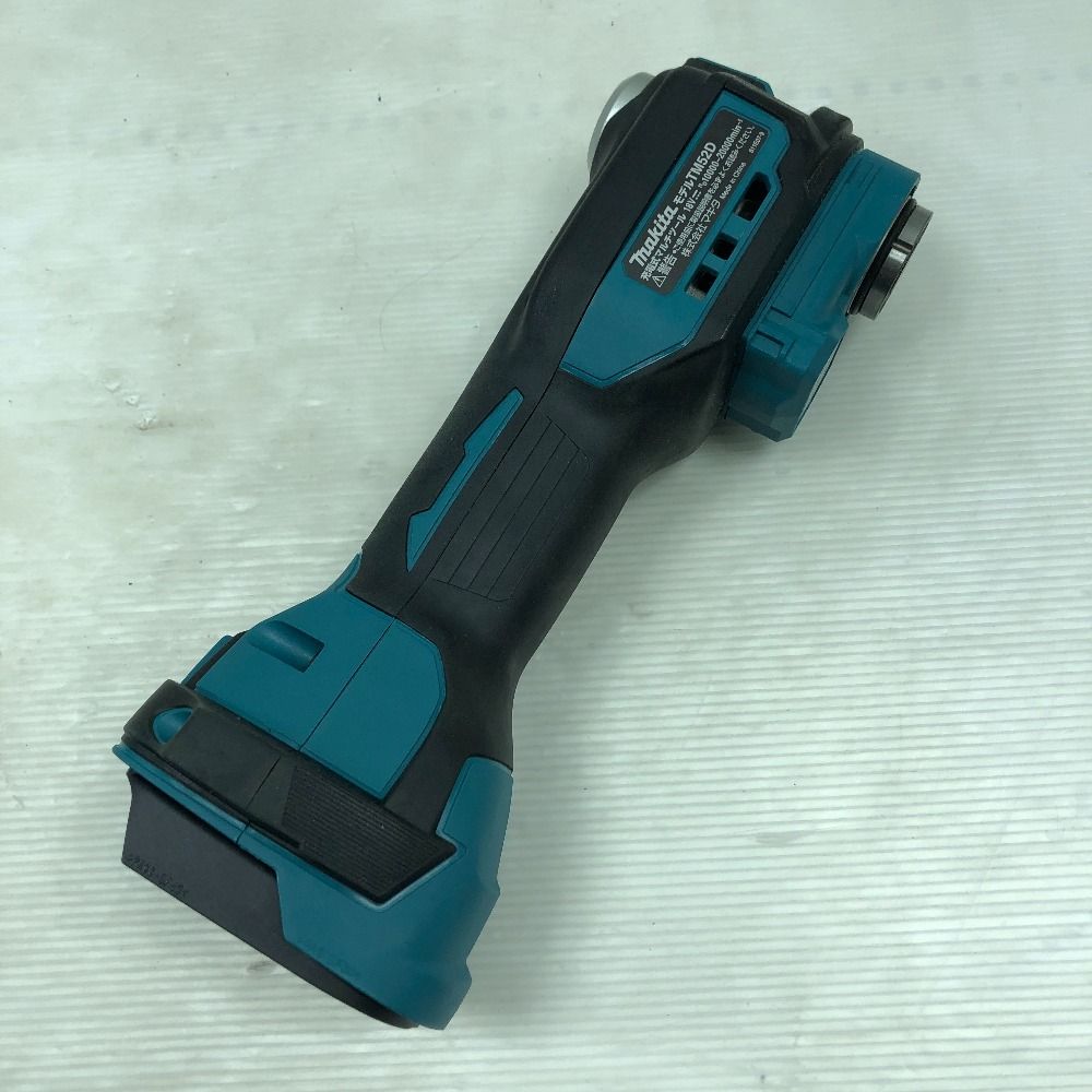 MAKITA マキタ 工具関連用品 マルチツール 充電池1個 ケース付 TM52D ブルー HRDEVELOPMENT_JP