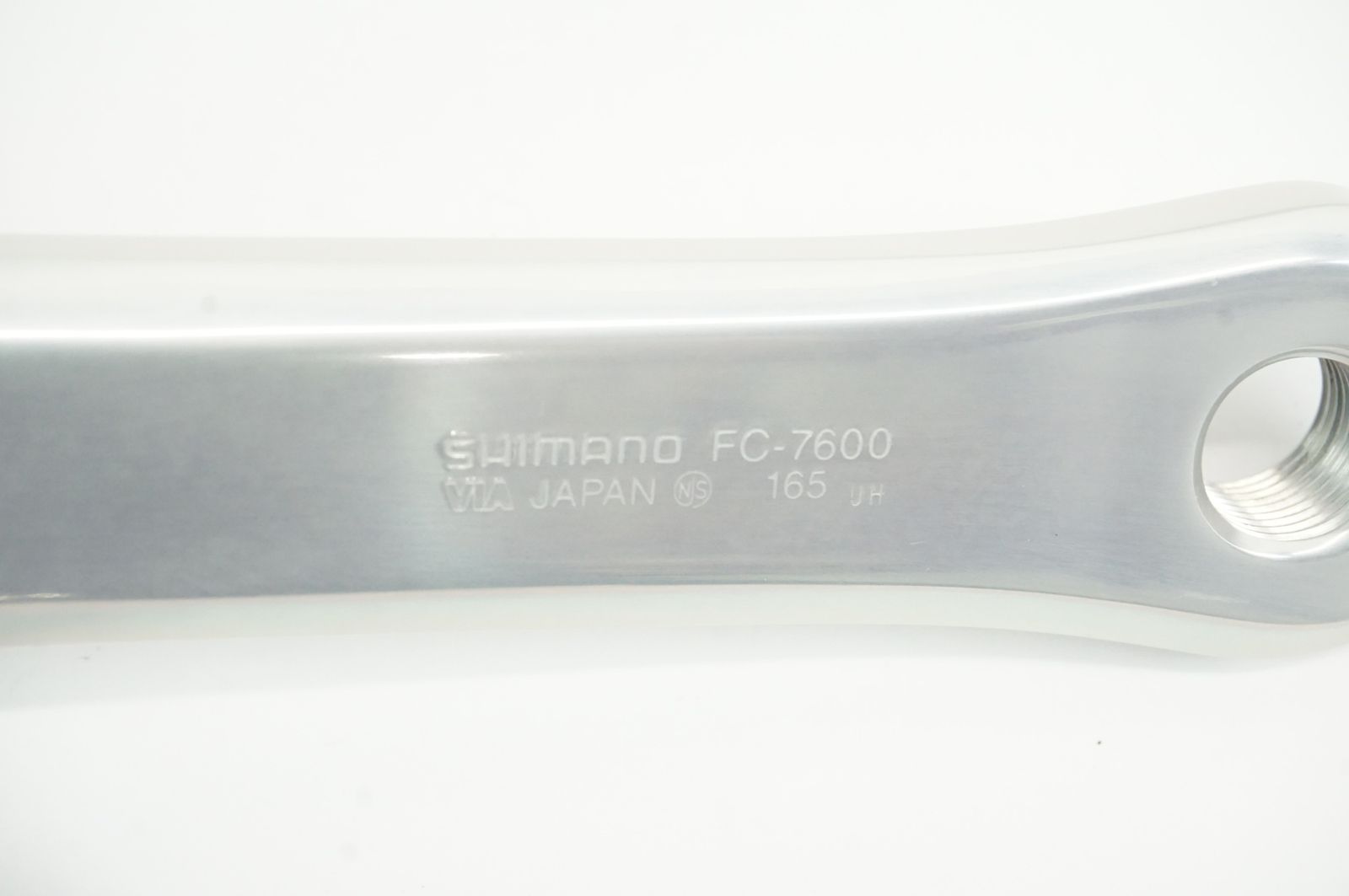 SHIMANO 「シマノ」 DURA-ACE TRACK FC-7600 165mm クランク