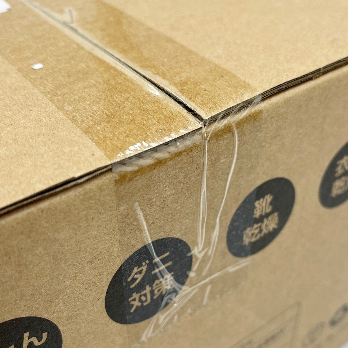 ◆◆EVOVE 布団乾燥機 ホワイト 製 乾燥機 家電 BW103 WWW_KANDAIZUMI_COM