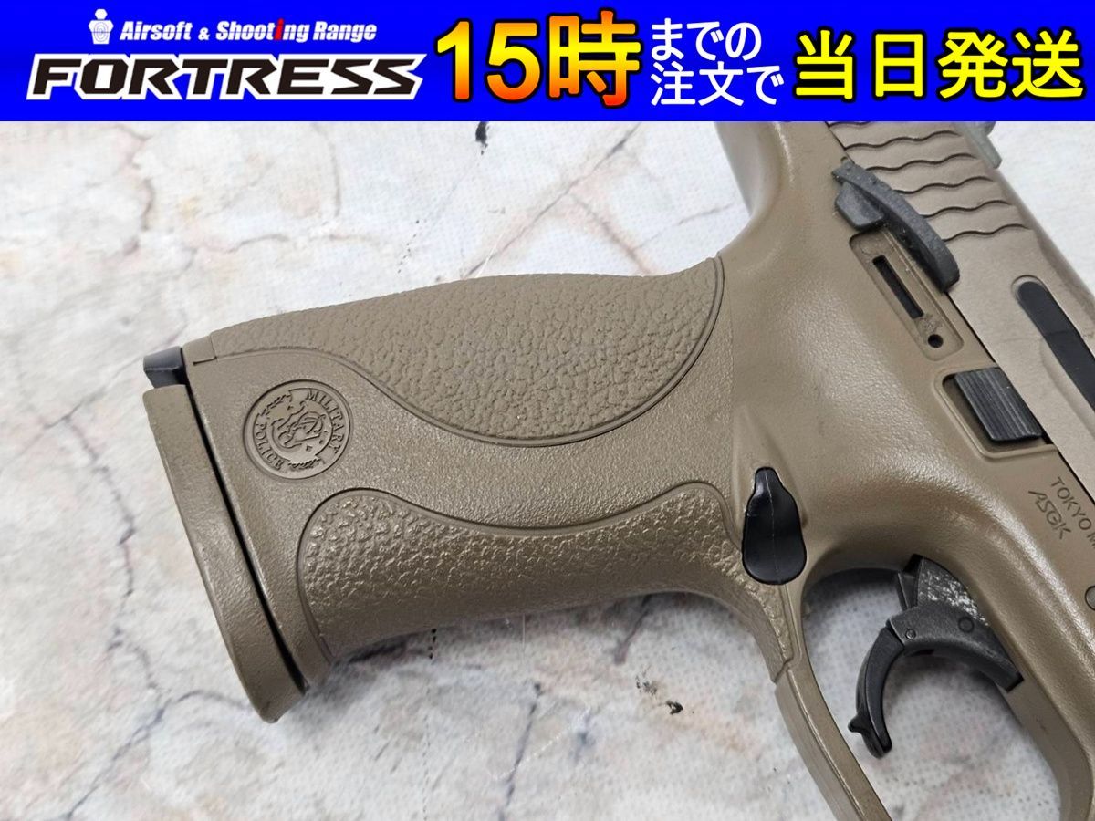 中古商品）東京マルイ ガスブローバック M&P9 Vカスタム 東京