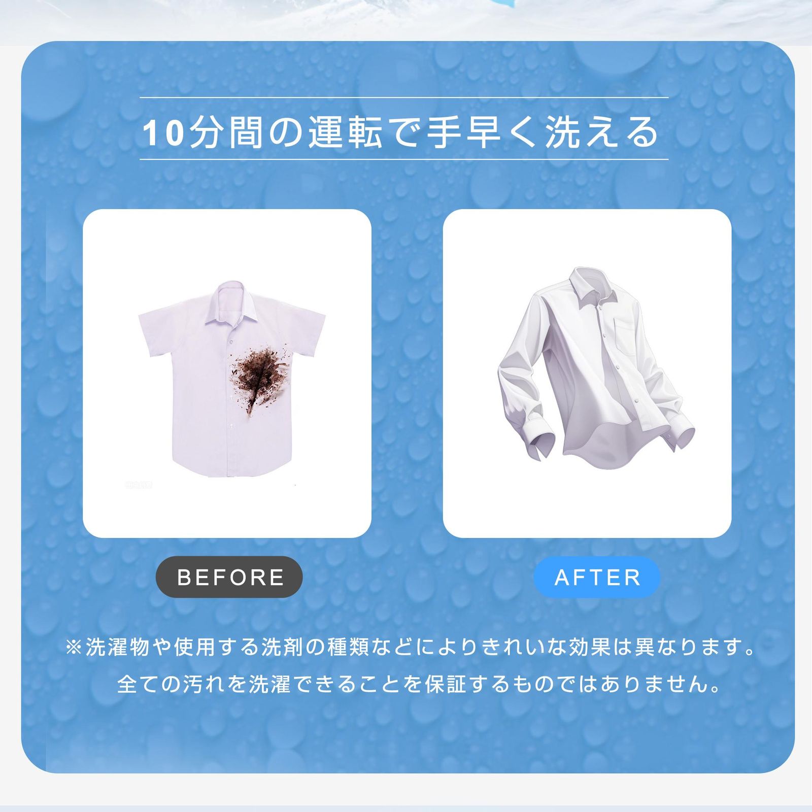 二槽式洗濯機 10kg洗濯