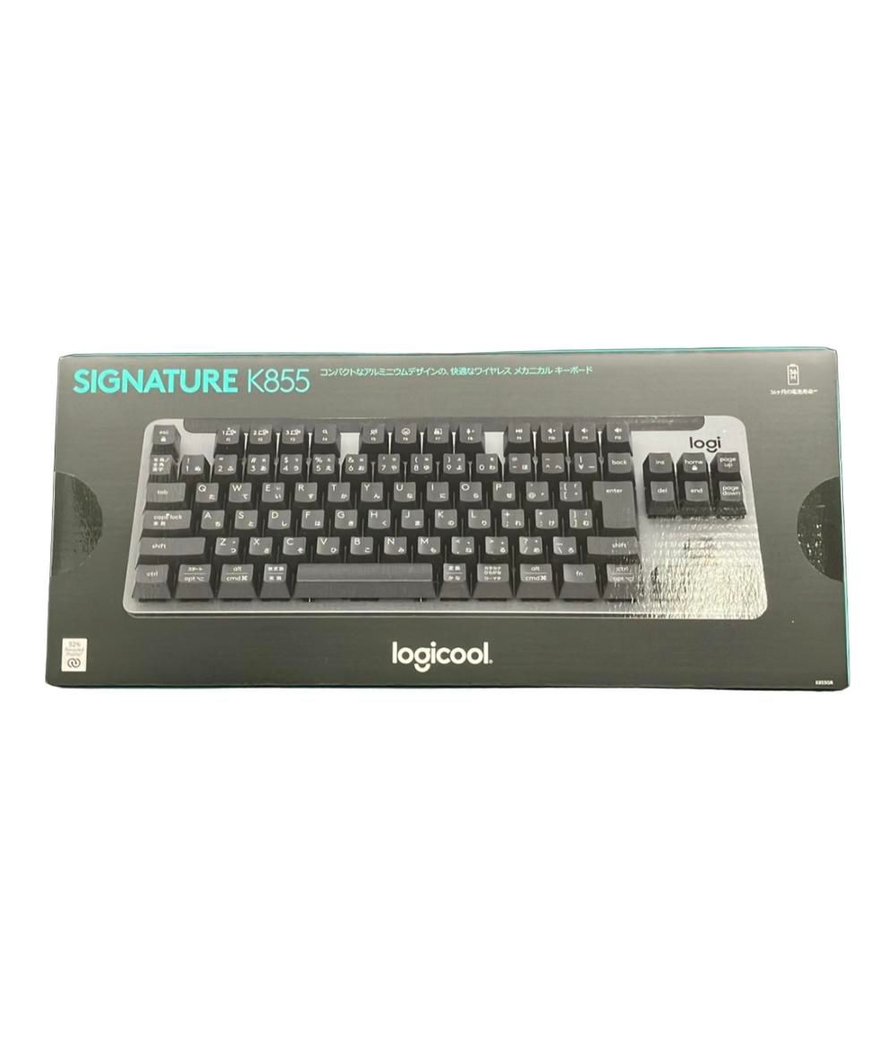 ロジクール SIGNATURE ロジクール Logicool K855 キーボード ロジクール SIGNATURE ロジクール Logicool K855 キーボード