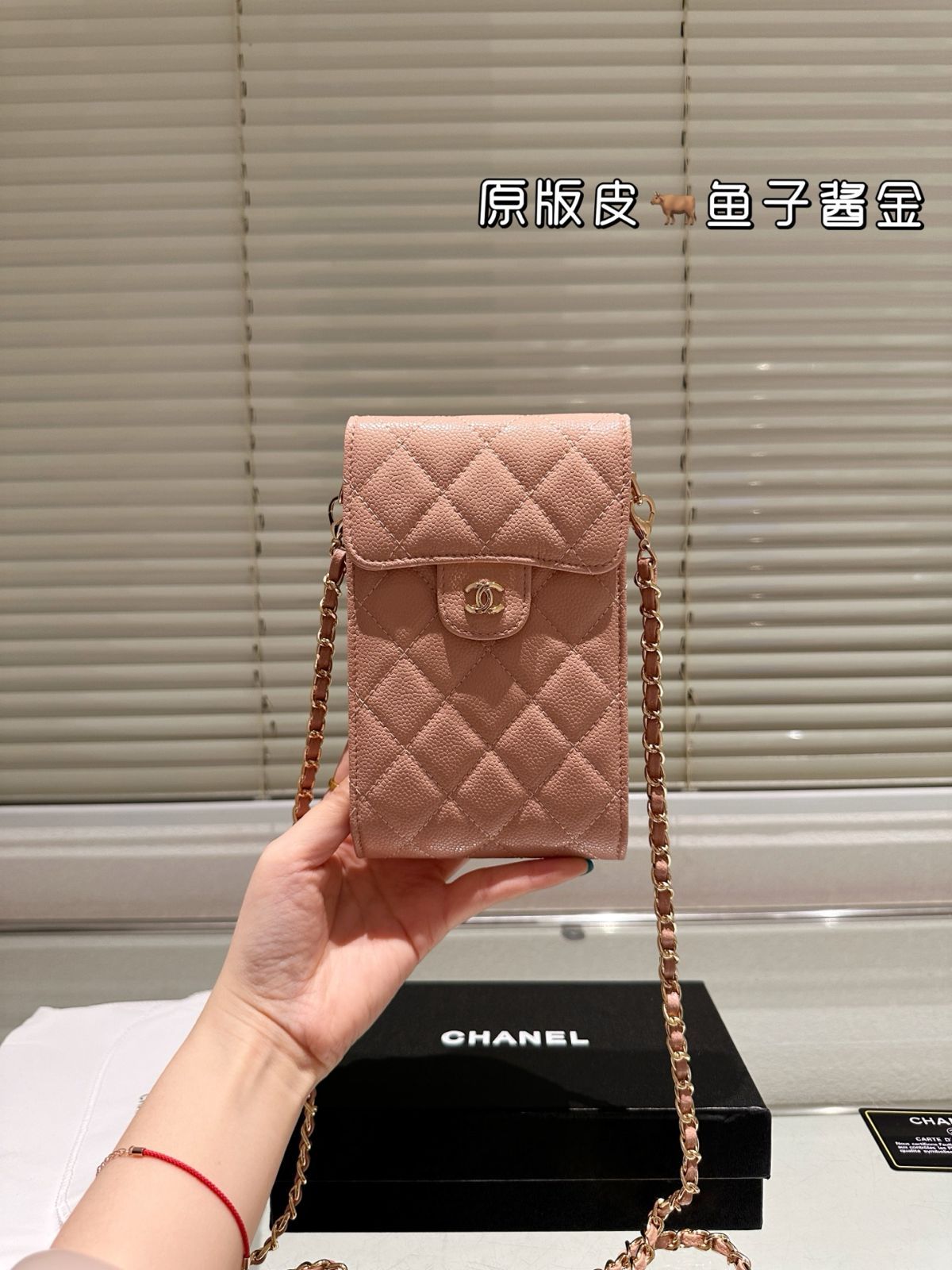 CHANEL スマホケースバッグ