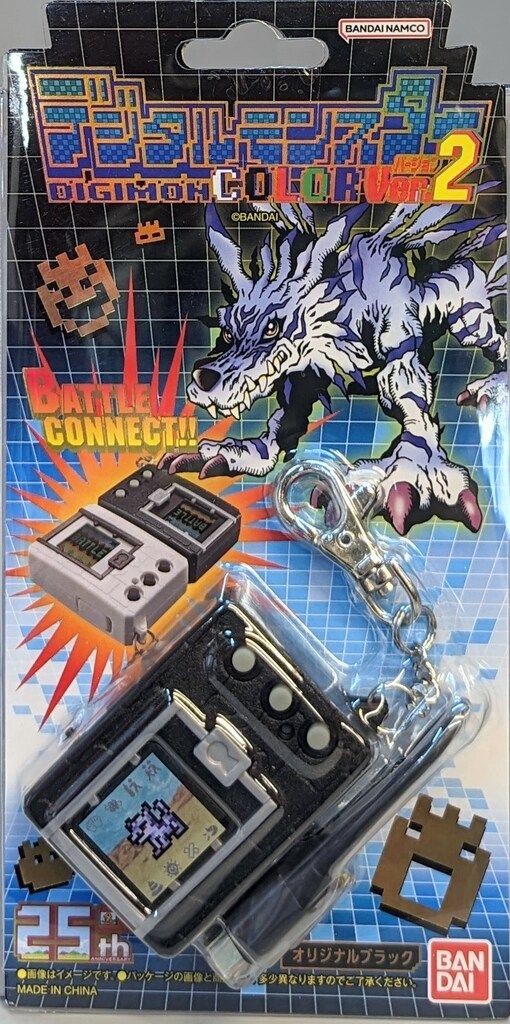 バンダイ|バンダイナムコ デジタルモンスターCOLORVer.2 オリジナルブラック