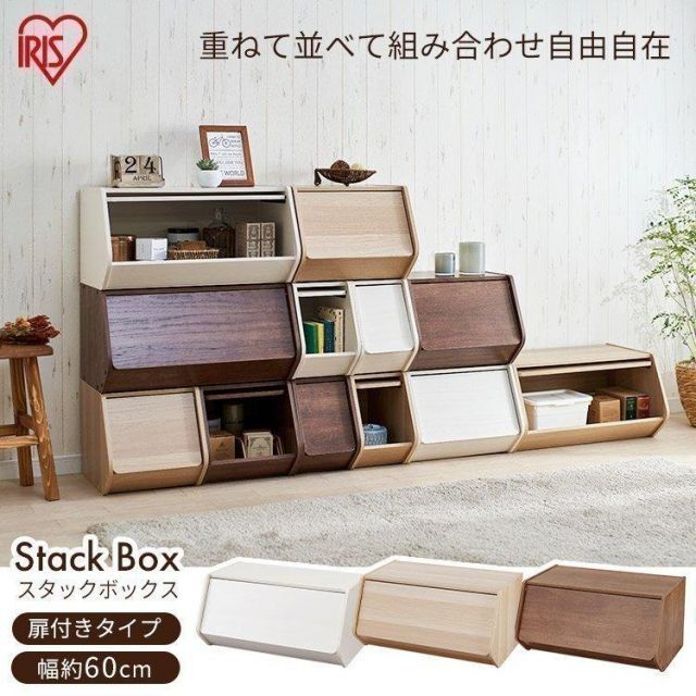 レトロポップ 整理タンス 昭和レトロ おもちゃ箱 スペースエイジ 緑色