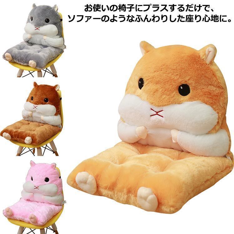 クッション ぬいぐるみ ディズニー スティッチ にぎにぎクッション ぬいぐるみ Disney