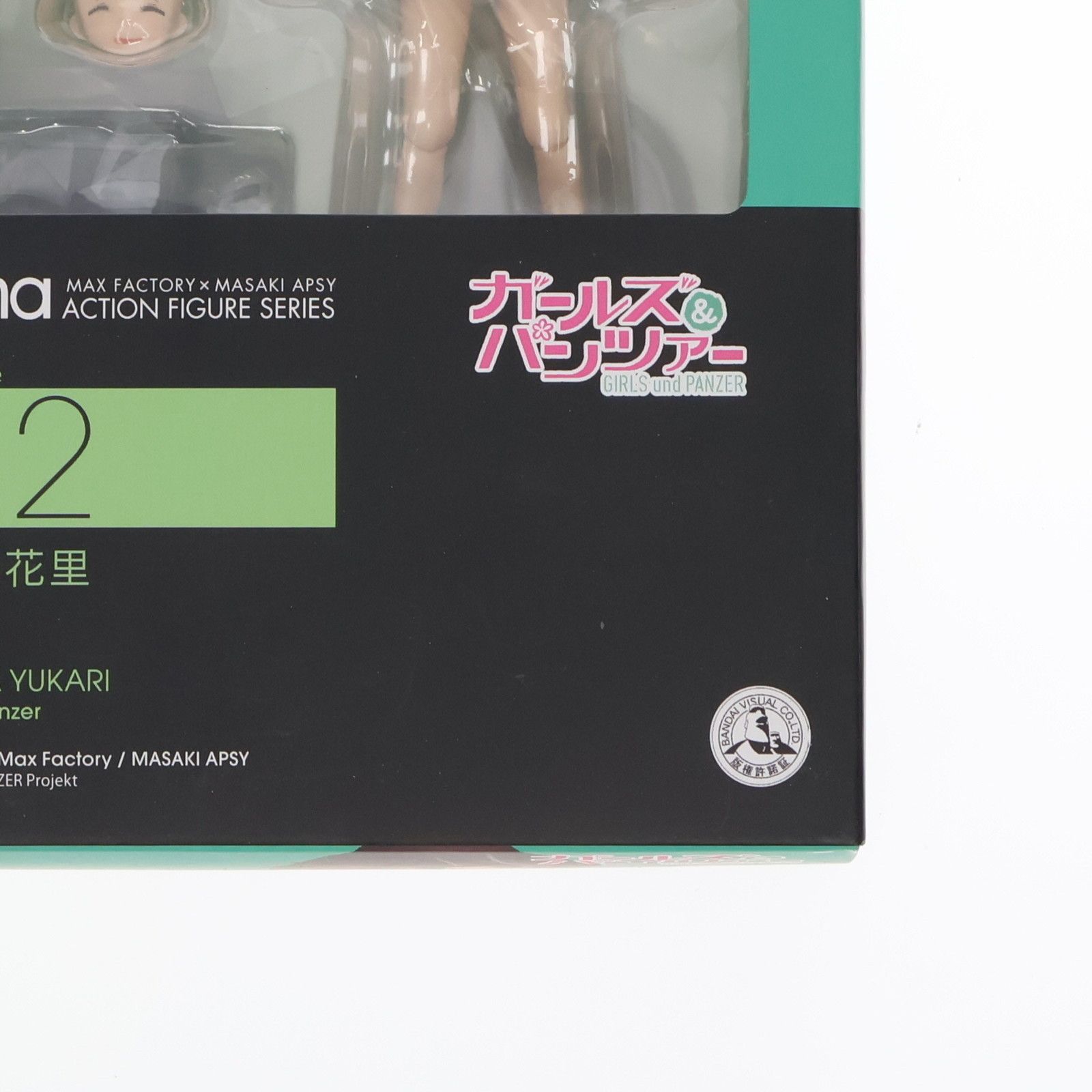 figma(フィグマ) 212 秋山優花里(あきやまゆかり) ガールズ