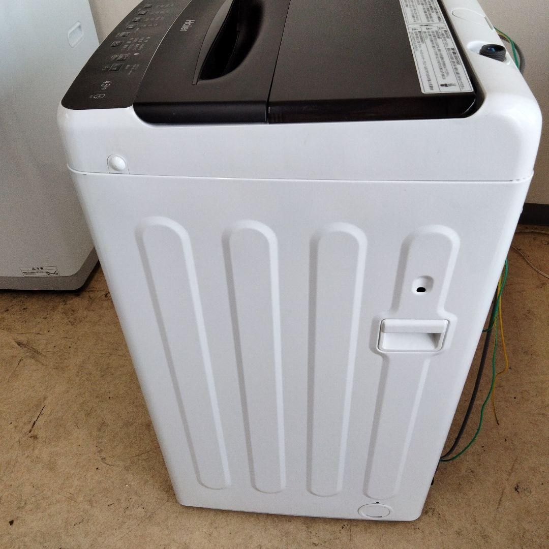 N-1996] 大幅値下げ！Haier 洗濯機 2023年製 4.5Kg - メルカリ
