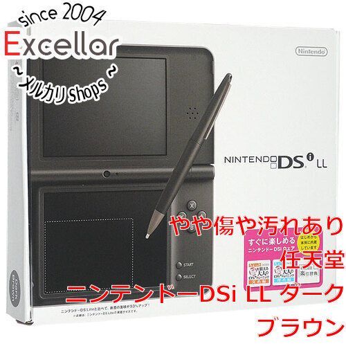 [bn:18] 任天堂ニンテンドーDSi LL ダークブラウンUTL-S-BRA 元箱あり