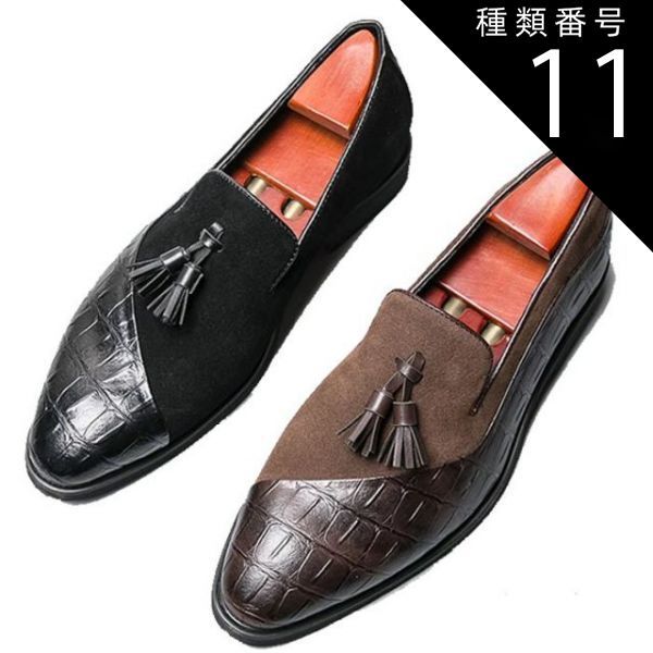 オールドニッポン 龍紋 シュガーボウル クリーマー ドラゴン ぼかし