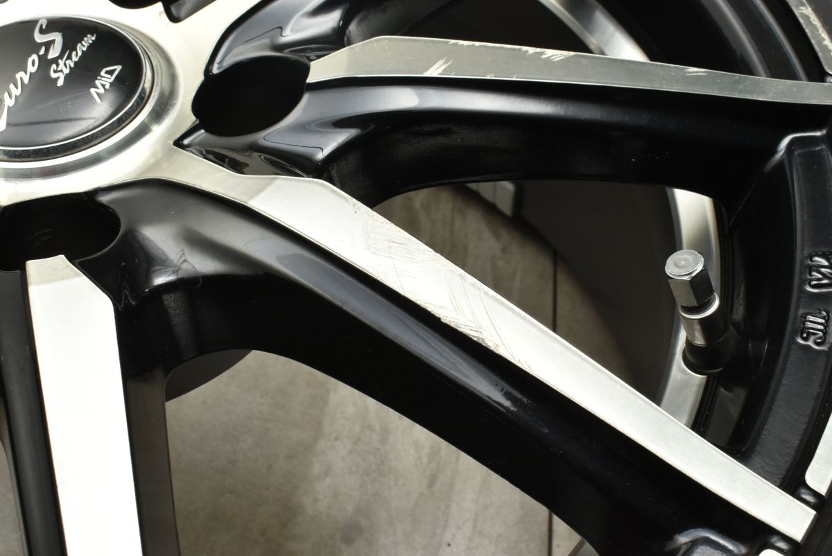 アイスガードiG50 205