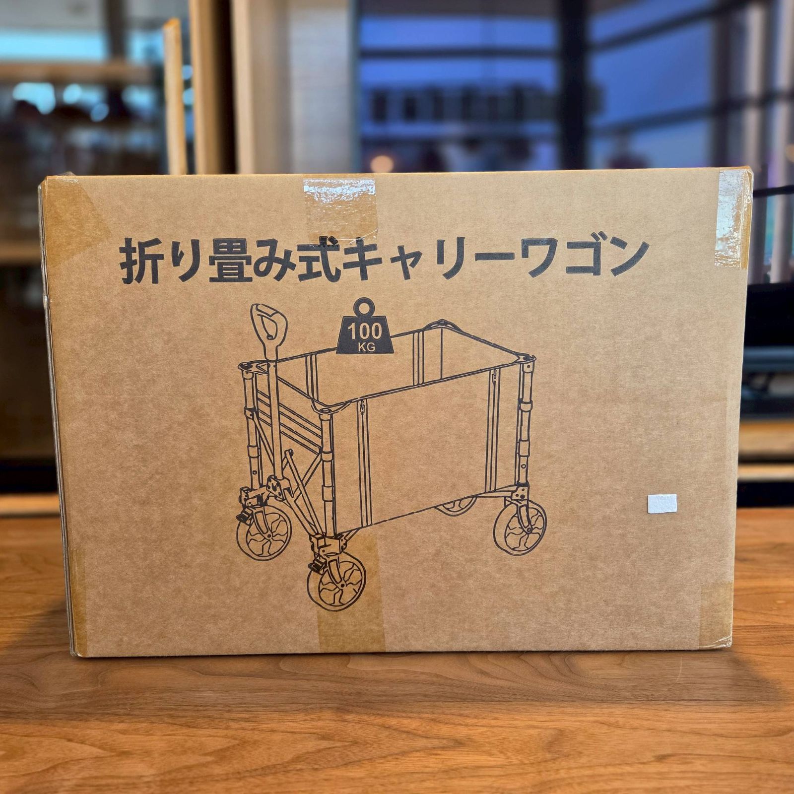 新品未使用品】Housolution 折り畳み式 キャリーワゴン 大容量120L 耐 