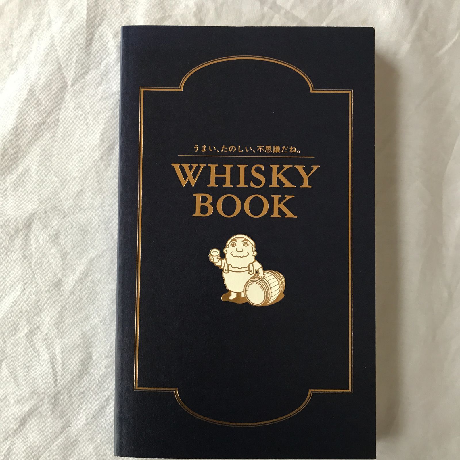 WHISKY BOOK サントリー