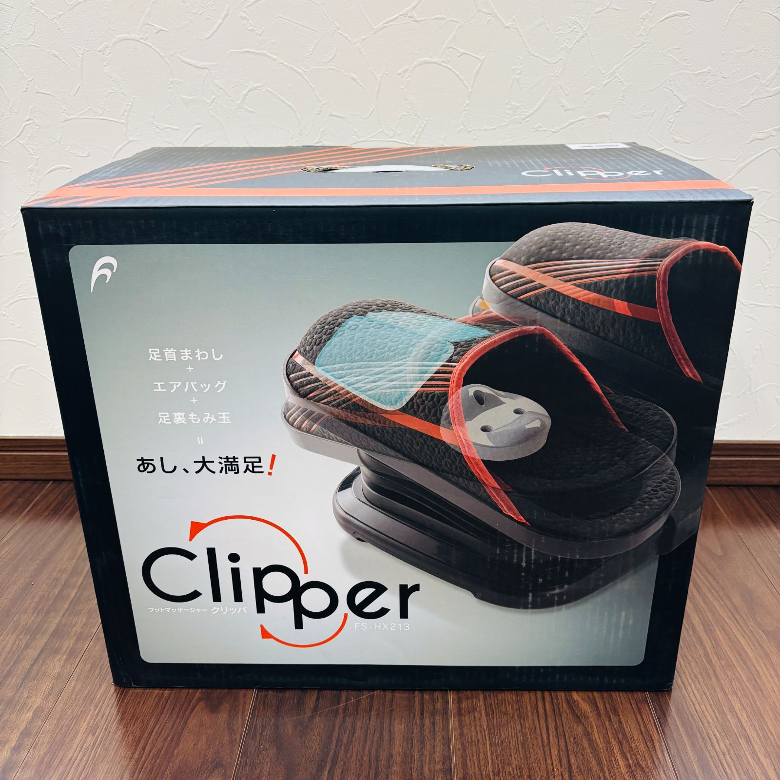 ひ様　高濃度水素風呂プレミアムスパ プレミアム スパ 高濃度水素風呂