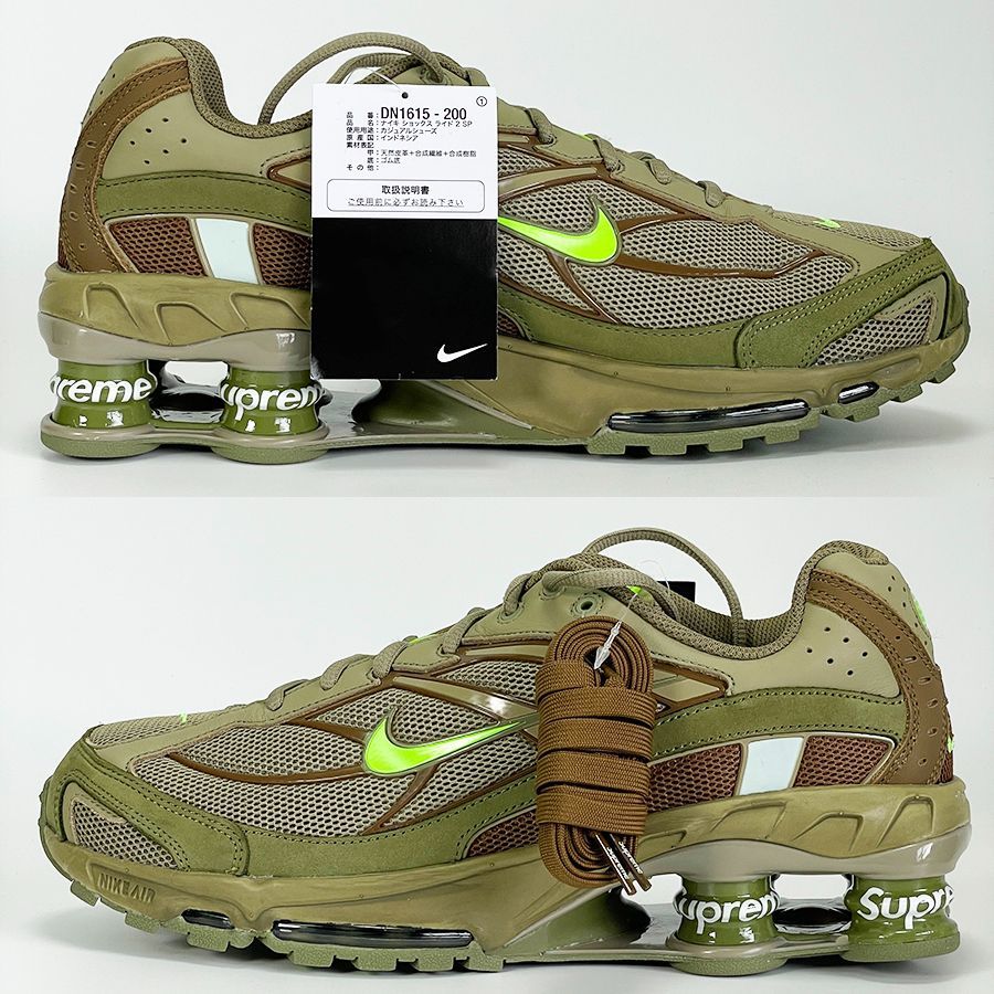 Supreme Nike Shox Ride 2 Olive新品 26.5cm