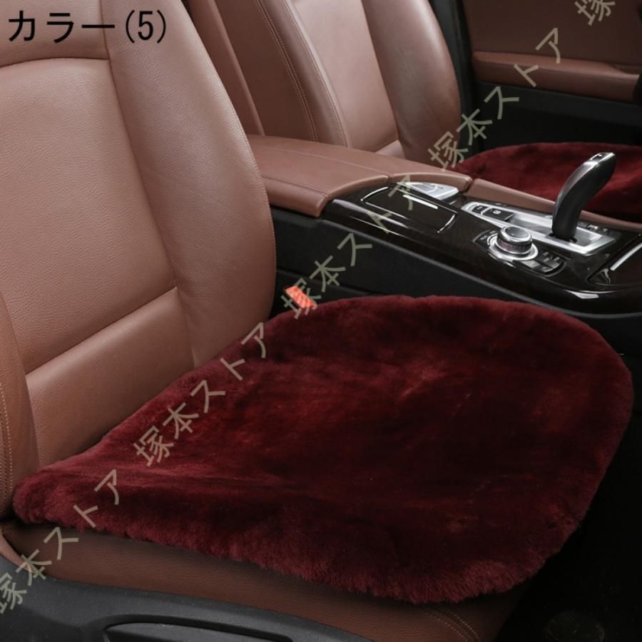 カーシートカバー