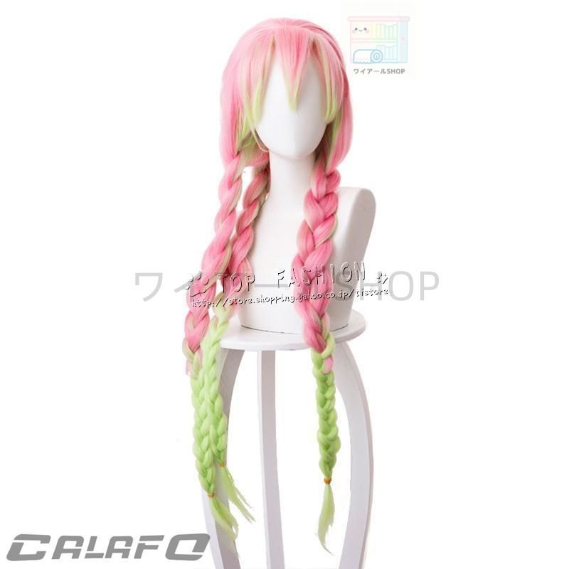 靴和服cosplayアニメ