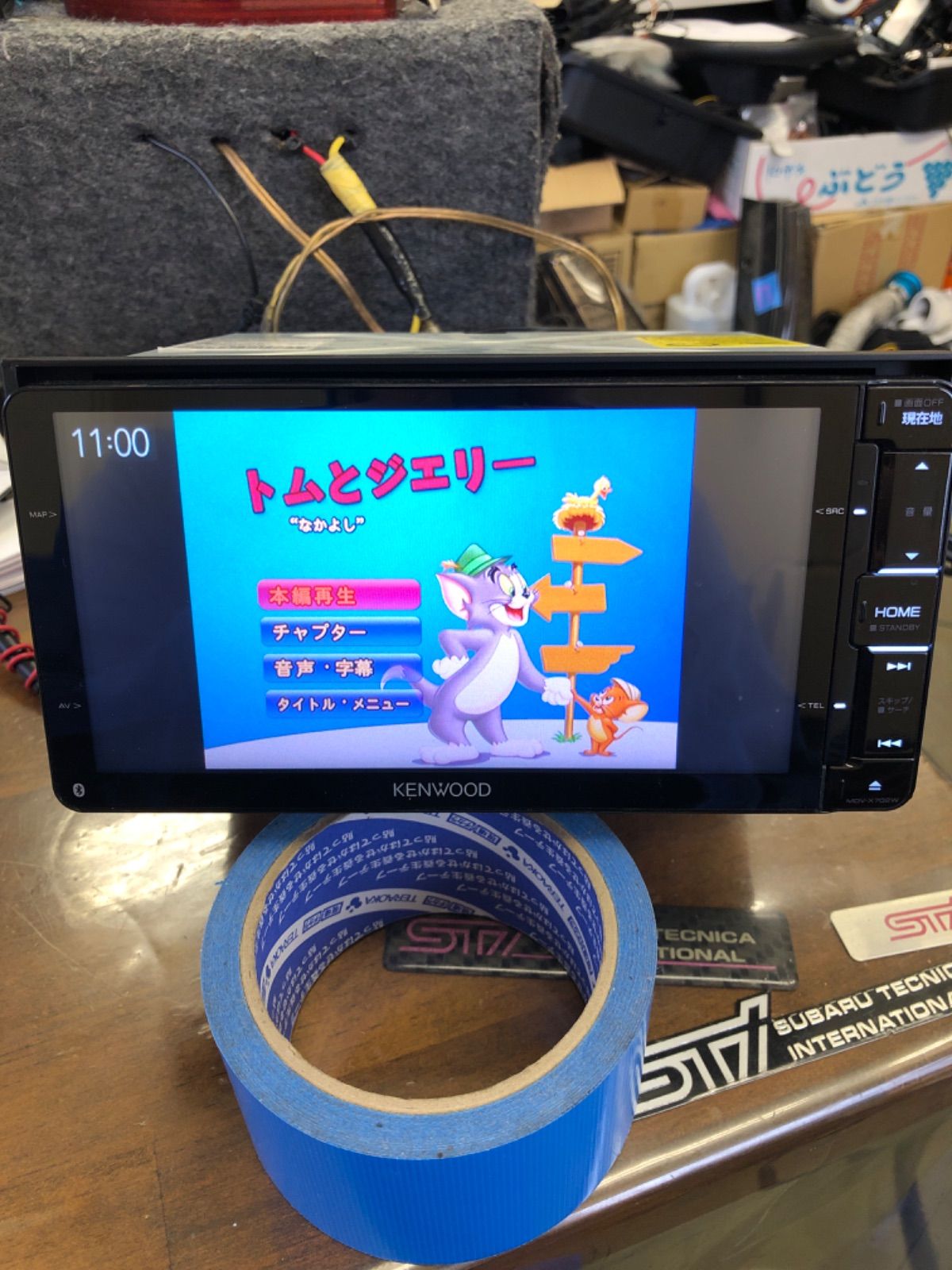 DVD 地デジ