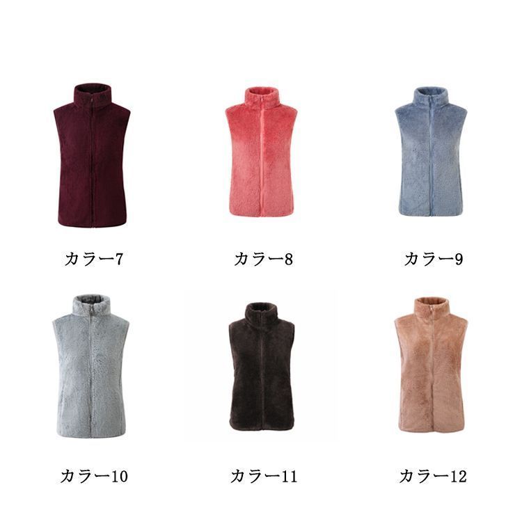 ベスト ボアベスト ボアジャケット レディース ベスト ジレ フリース ボア アウター ベスト ボアベスト フリースベスト スタンドカラー ハイネック  立ち襟 アウ ふわふわ感が気持ちよい防風ボアフリースベスト。ボアフリース