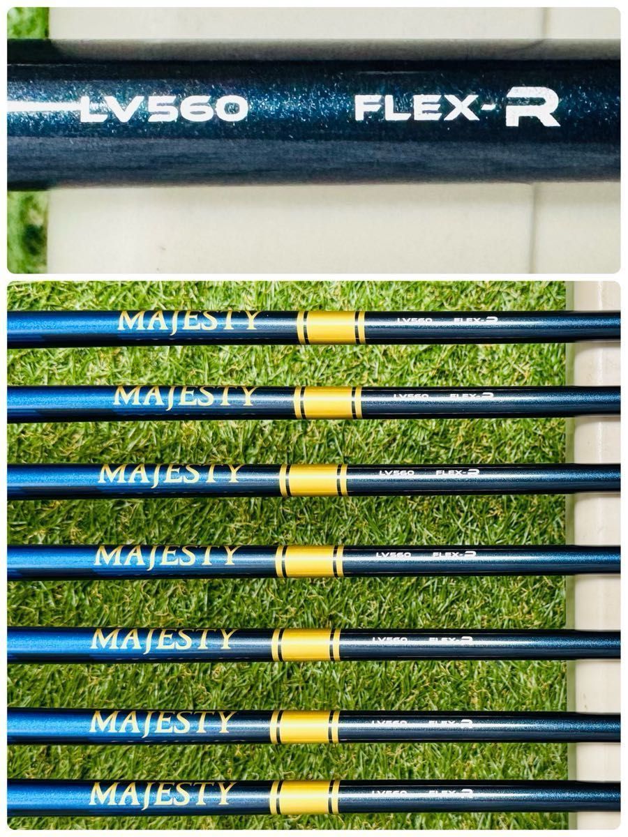 現行】最高級 マジェスティ ロイヤル 2025 メンズアイアンセット 7本 R