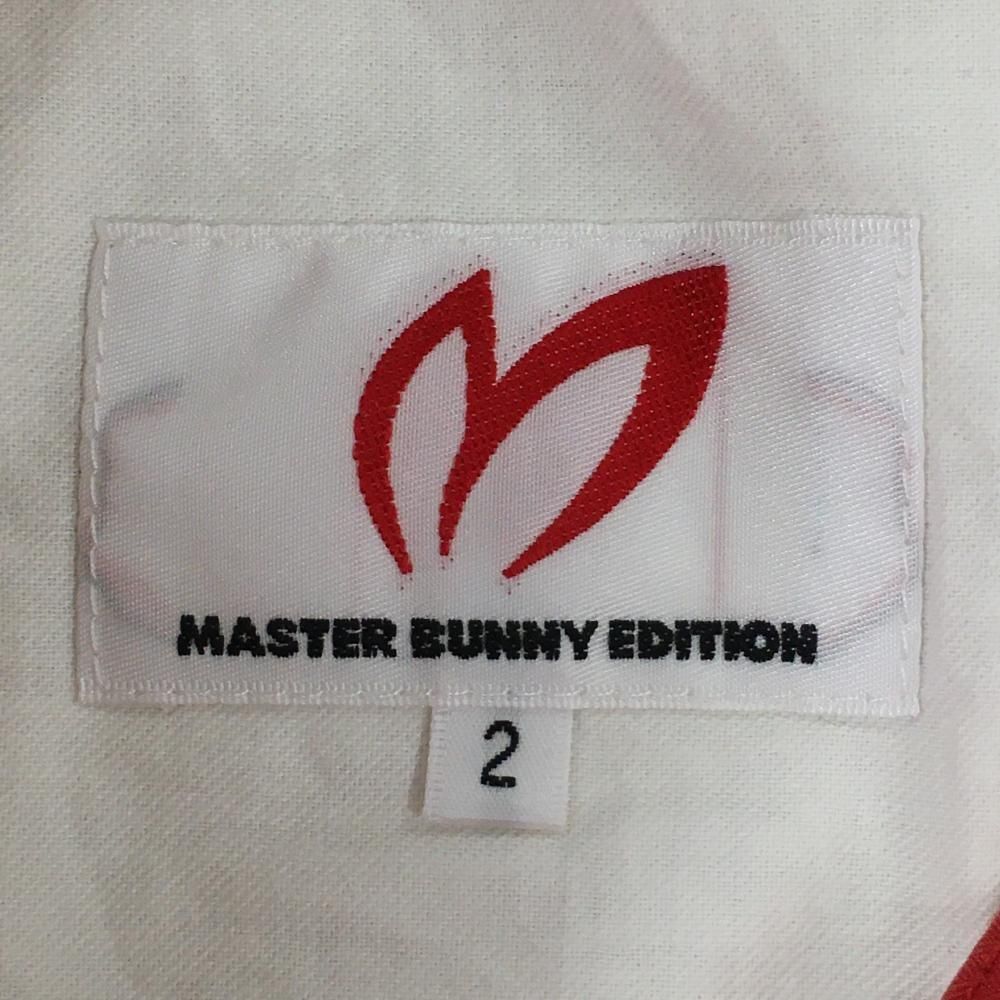 MASTER BUNNY EDITION ロゴ ウェア　サイズ1（Sサイズ） MASTER BUNNY EDITION ロゴ ウェア サイズ1（Sサイズ） 楽天市場