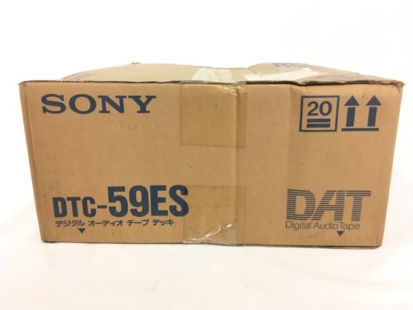 SONY DTC-59ES DATデッキ 音響 オーディオ 未使用 N7583480 - メルカリ