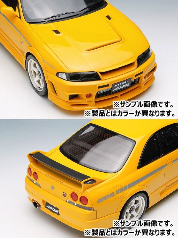 新品 EIDOLON 1/18 ニスモ 400R 1996 ホワイト 完成品ミニカー EML102D