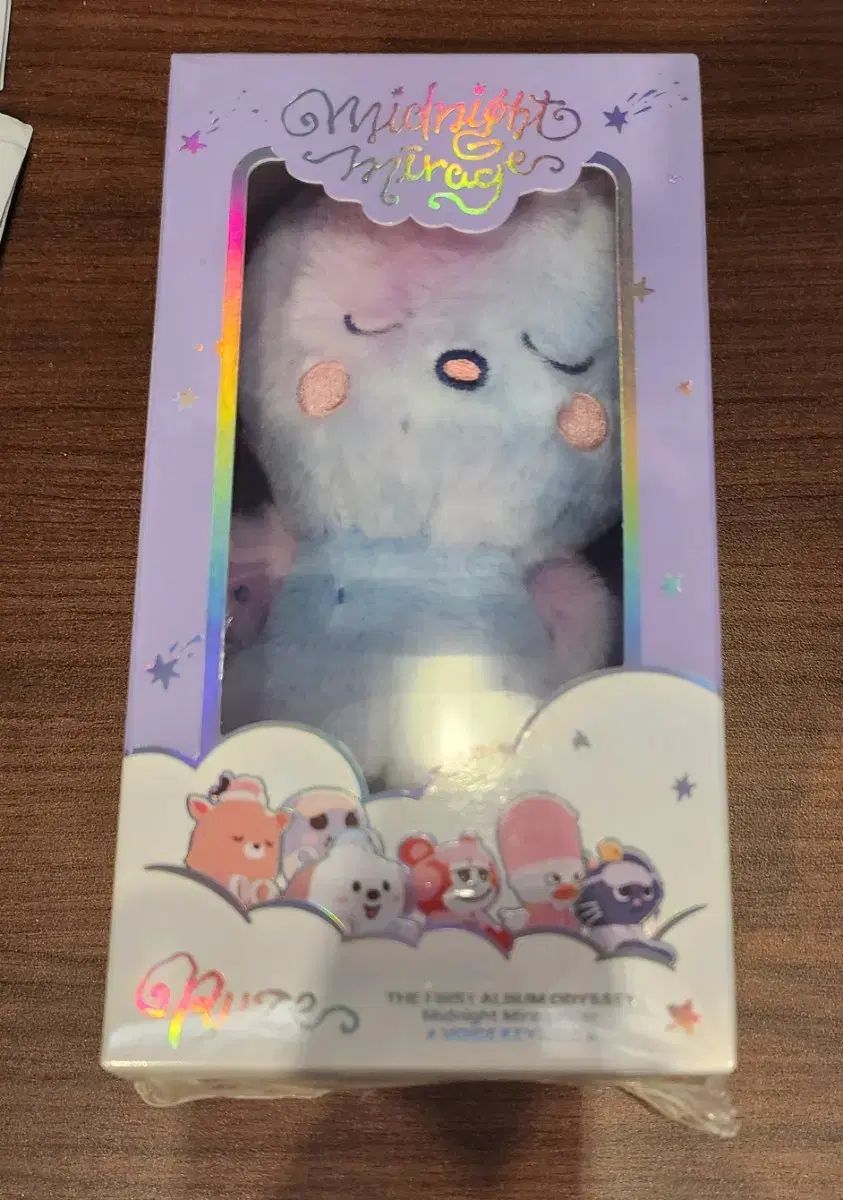 RIIZE ウンソク EUNSEOK ボイスキーリング ヨントン ぬいぐるみ 未開封 RIIZE(ライズ) ウンソク(EUNSEOK) ソングワールプール