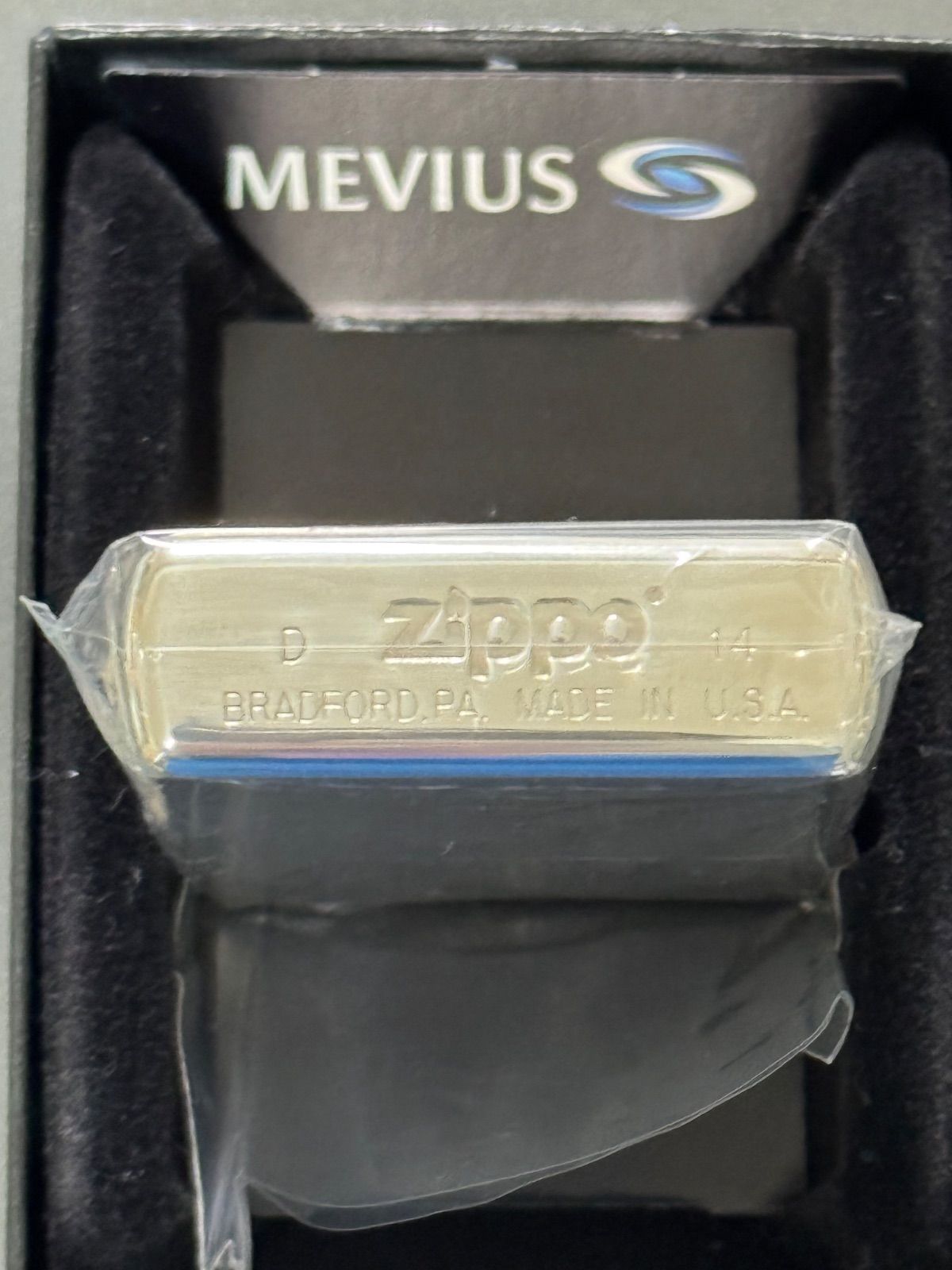 zippo MEVIUS silver 限定品 メビウス シルバー 2014年製 当選品 前面