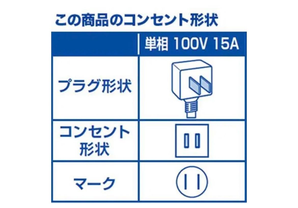 展示品エアコンRIAIR YHA-S28M-W 2022年モデル10畳用 - メルカリ