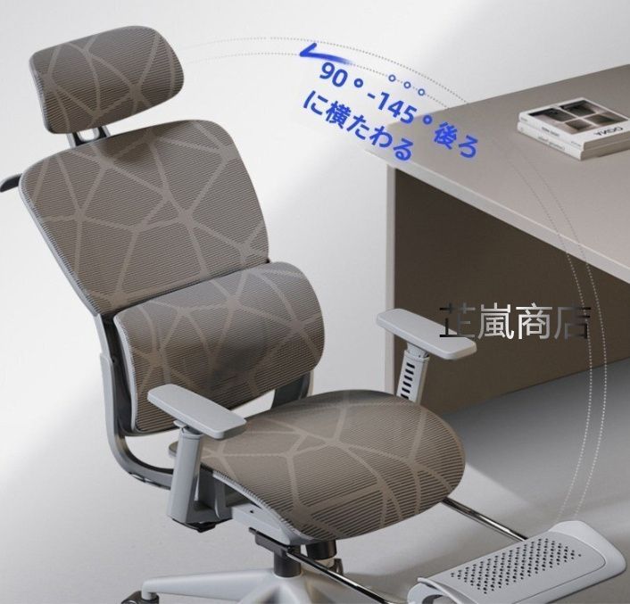 コンピュータチェア家庭用オフィスチェア家庭用背もたれ快適シート透かし彫りチェア長座人間工学学習チェア