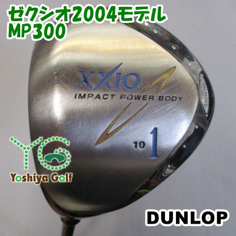 安価 レフティードライバー ダンロップ ゼクシオ2004モデル/MP300/S クラブ