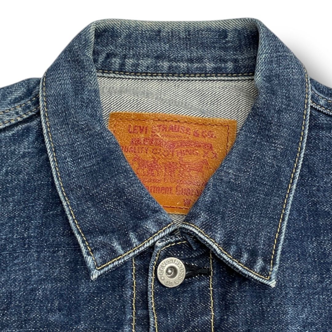 欲しいの LEVI'S 1stデニム 506 レプリカ 日本製 90s リーバイス ジャケット・アウター