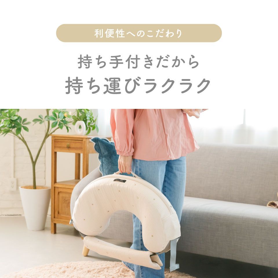 開封品・未使用】助産師監修 BabyKuru® 公式 正規品 へたらない 授乳 