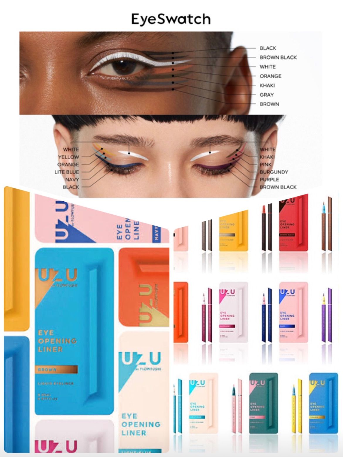 ★EYE PUDDING+ アイライナー 2ml★ ちふれ リキッドアイライナー 筆ペンタイプ 0.5ml ちふれ