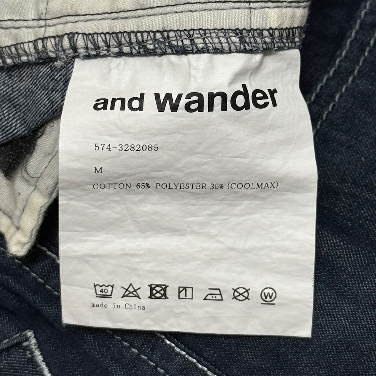 and wander アンドワンダー　サルエル風　クールマックス混　デニムパンツ 16ae1670536646d73ada1df177e9b3