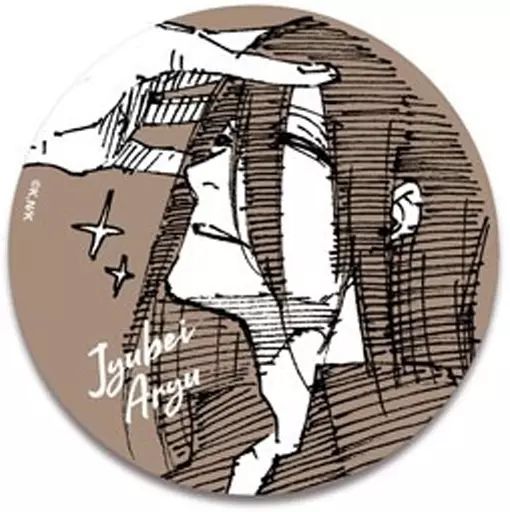 蟻生 シークレットメタル缶バッジ 100個 蟻生 シークレットメタル缶バッジ 100個 アクセサリー類|集英社