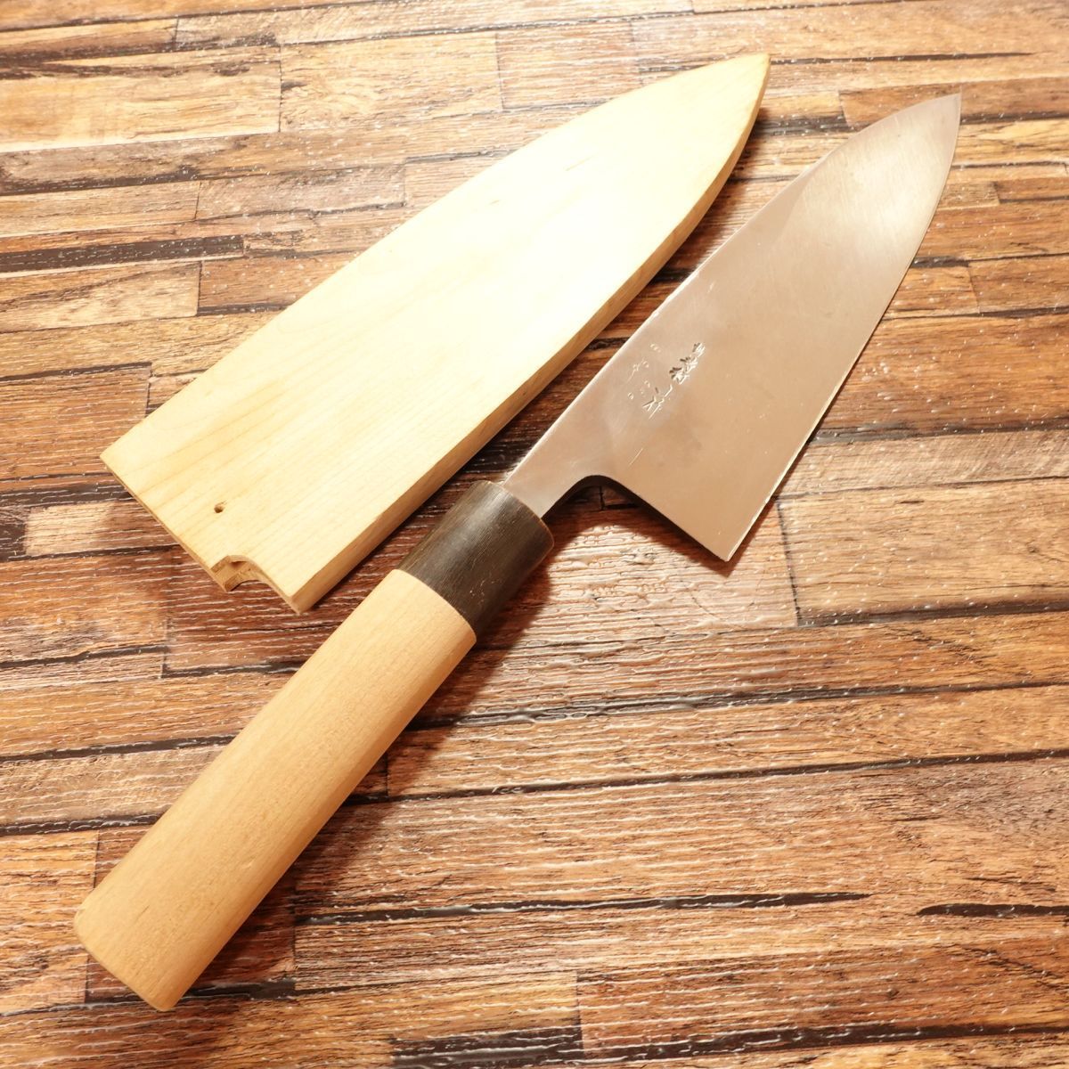 研ぎ済