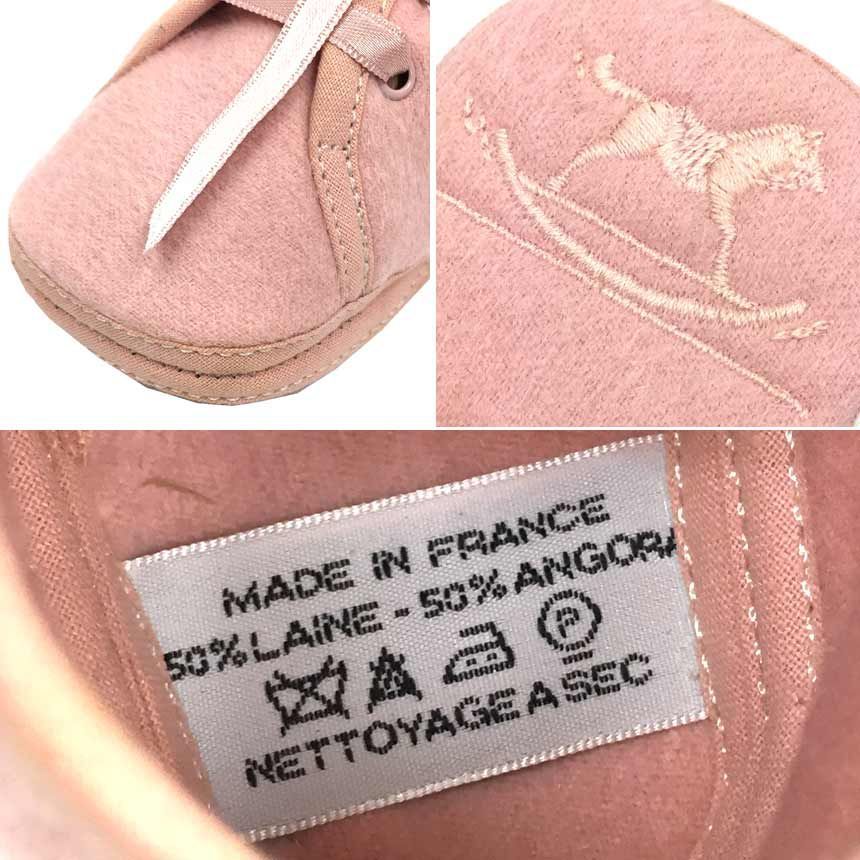 HERMES エルメス ベビーシューズ ファーストシューズ ルームシューズ 