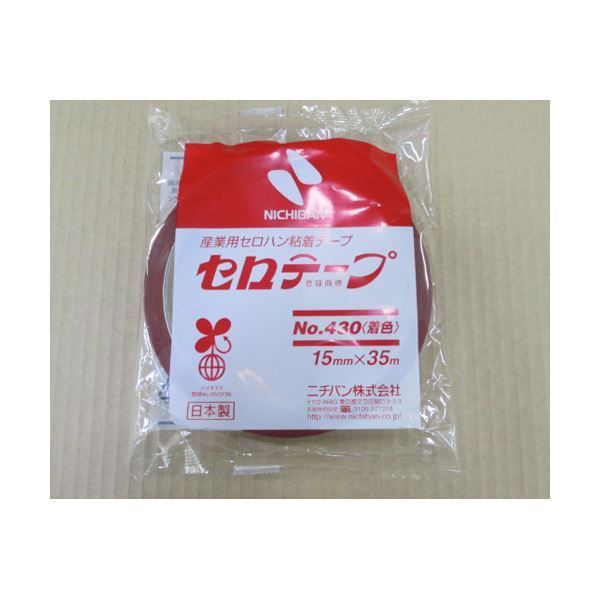 （まとめ）ニチバン セロテープ No.430赤 15mm×35m 4301-15