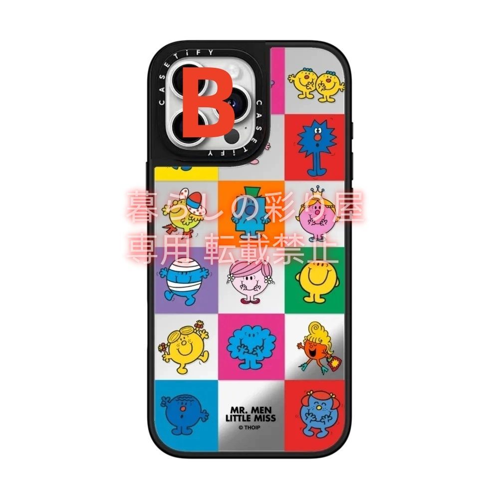 ミラーケースMagSafe対応】ケースティファイ CASETiFY x Mr. Men