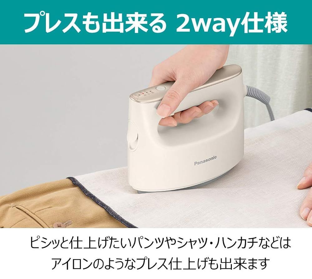 360°スチーム